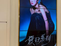 -海马体照相馆(环贸iapm大师爱情店)