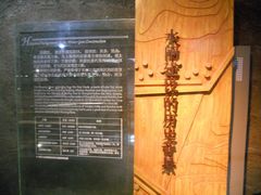 -元代水闸遗址博物馆