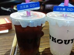 葡萄冰摇摇-口口一(江汉路店)