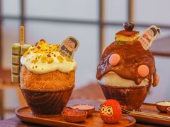 -WONDER ICE 萬得冰田(建設路总店)