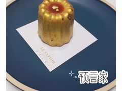 -LE SAPHIR 莎菲尔菓子(和兴店)
