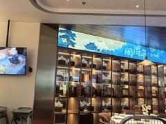 -闽海肴(北辰荟店)