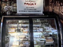 -莫多多餐厅