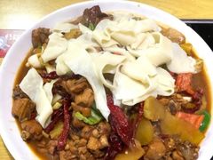 -新疆味道(大成名店公园店)