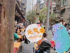 -全家福米线