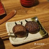 不吃串烧怎么过好周末