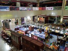 -爱家国际收藏品交流市场