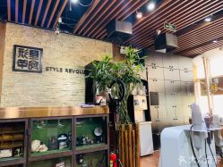 -形象革命造型·护肤Hair Studio