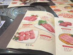-青松馆韩国料理(香港中路佳世客店)