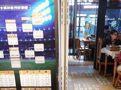 -云晓光头烧烤吧(川沙绿地店)