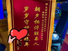 -世纪明达广告·厂家直销