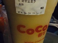 -CoCo都可(盐城宝龙城市广场店)