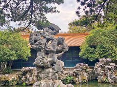-浙江省博物馆(孤山馆区)