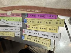 -孟家蟹包(锦绣街店)