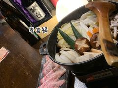 -串鑫
