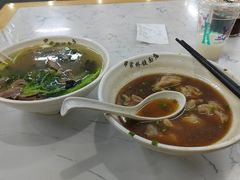 -蒋家桥饺面店(四望亭路店)