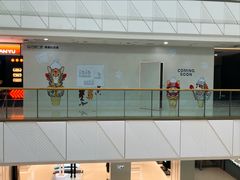 -万达广场(南昌红谷滩店)