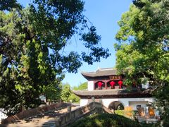 -汇龙潭