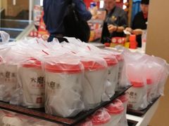 -永和大王(花好园店)