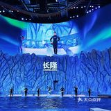 🐳长隆海洋王国的正确解锁方式
