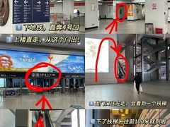 -澳门陈光记烧味饭店(南京德基广场店)