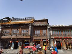 -庆云楼饭庄(什刹海店)