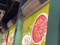 -聚汇坊椰子鸡·山野菌(环市东店)
