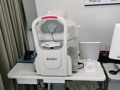 -宝岛眼镜(福州宝龙二店)