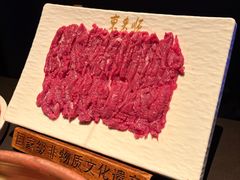 -东来顺·非遗火锅(赛格国际购物中心店)