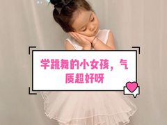 -舞研舞蹈培训(魏公村校区)