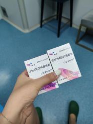 -郡艺医疗美容·微整·眼鼻吸脂