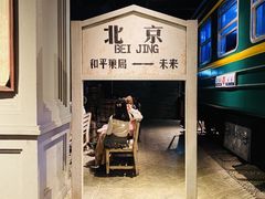 -和平菓局(王府井店)