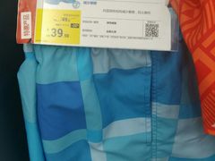 -迪卡侬(西华店)