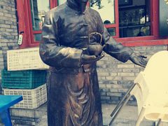 -东兴顺爆肚张