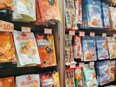 -黑色经典臭豆腐·湖南特产(潇湘文化店)