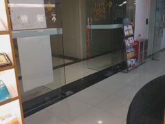 -环球雅思·托福·ALevel·OSSD·DSE·留学英语培训学校(体育西校区)