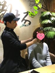-藤野造型