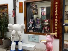 -小河直街历史文化街区