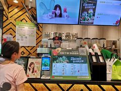 -书亦烧仙草(西宸天街店)