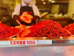 -丁家脆哨(民生路店)