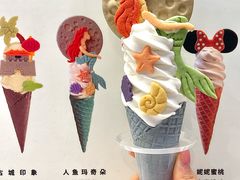 -CORNER CONE GELATO酷矿手作霜淇淋(南头古城店)