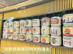 零售区-霓裳茶舞(上海静安大悦城店)