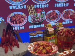-阿财老铺·老蚌埠龙虾城(华夏总店)