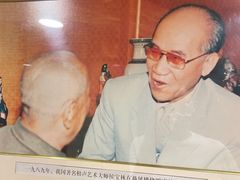-燕风楼烤鸭店(建设总店)