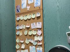 -严国平动物医院(德政总院)