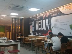 -魏家凉皮(马驹桥店)