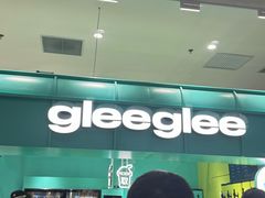 -gleeglee乐溢亦茶(合生汇店)