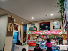 -沈老头包子(八十五店)