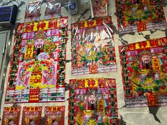 -巴山路曹记鸭霸王火锅(梅溪步步高新天地店)