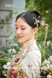 点击看大图 -弥雾·Nebula·西服婚纱定制